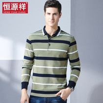 Qingkura Evergrande Xiang Long sleeves T-shirt Male Spring new stripe Turning Pure Cotton Blouse Trend Casual Polo Shirt