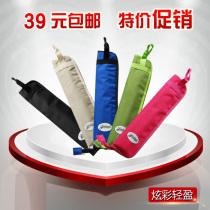Jinchuan Drum Bag Shelf Drum Bag Musical Instrument Bag Padded Drum Bag Drum Hammer Bag