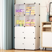 Snack storage rack Small cabinet Storage cabinet Floor-to-ceiling multi-layer storage cabinet Household living room storage artifact Snack cabinet