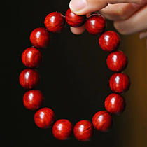 Chicken Blood Red Mud Stock with Venus Little Leaf Purple Honolulu 15mm Buddha Everest Playing Handstring