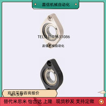 Bearing seat C-BGCAB C-BGCR C-BGCRB608ZZ 6900ZZ 69001ZZ 6901Z 60001