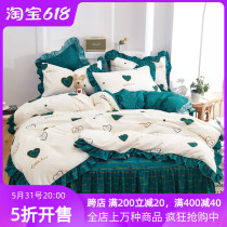 Korean Version Bed Skirt 4 pieces of non-slip bed linen bed Fur Bed Cover 1 8m Little Fresh Summer Quilt Cover Bed