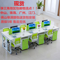 Office Staff Desk Chair Composition 4 People with modern 6 Peoples desk Screen Screen Cassette Partition Table