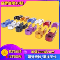 Suitable for Honda accessories CB400 VTEC ZRX400 west wind XJR shock absorber after shock absorber pay