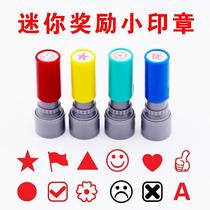 Chapter size student children kindergarten teacher rewards small mini cartoon thumb seal five-pointed star cute seal