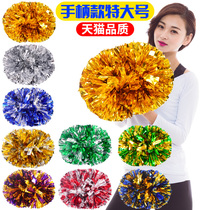 180g large cheerleading flower ball cheerleading flower ball color ball cheerleading team hand flower aerobics flower ball color ball