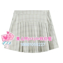 MJ TOPFEELING 2021 summer new female skirt 621070018 green
