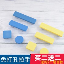 New non-perforated handle Cabinet door handle Wardrobe sliding door handle Non-perforated strong self-adhesive display cabinet handle