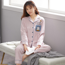 Fenten 2021 new pajamas womens long sleeve cotton spring and autumn sweet girl Korean cute home wear suit