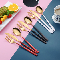 Nordic steak knife and fork plate set Household Western tableware two-piece ins wind knife fork and spoon three-piece set