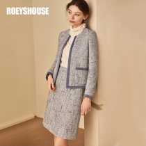 Luo Yi temperament small fragrant wind suit women winter suit new blazer skirt slim body two-piece 01248