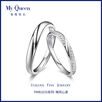 Mankun 18K gold diamond ring diamond marriage proposal ring couple ring male ring diamond female ring commemorative gift