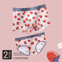 Summer pink couple underwear strawberry modal cotton thin cute male and female couple underwear personality suit