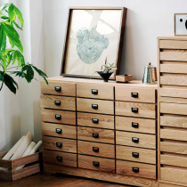 MUMO wood ink eighteen small draw cabinet studio furniture all original solid wood red oak storage locker large