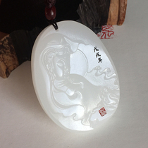 White jade Guanyin pendant Pure natural jade pendant Afghan jade Mens jade necklace universal life