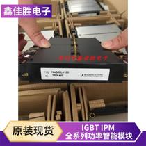 Brand new original PM300CLA120 PM200CLA120 PM450CLA120 PM600CLA060 Spot