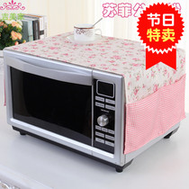 Microwave oven cover towel Sophie Princess dust cover fabric pastoral dust cover towel Microwave oven cover