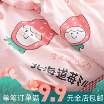 Fabric 235 wide pure cotton twill bedding fabric handmade DIY quilt cover bed linen cotton fabric Hokkaido Strawberry