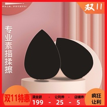 Legendary road Art wipe cotton sketch rub cotton student special sketch egg paper pen new rubbing tool