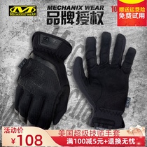 American Mechanix Super Technician Touch Screen Shooting Outdoor Knight Driving Protection Quick Remove Tactical Gloves