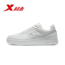 Special step mens shoes white board shoes mens 2021 Spring Summer new casual shoes mens sports shoes students small white shoes