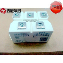 SKD62 16 SEMIKRON original brand new power bridge rectifier module first inquiry quality before shooting