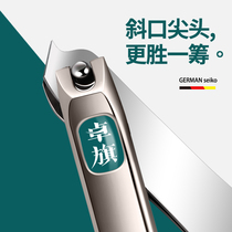 Nail-knife German nail clippers single-fit titanium alloy pitched sharp-mouth inclined head original nail clippers partial import