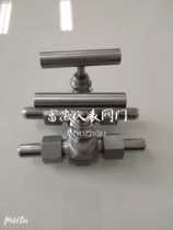 External thread globe valve J23W-160P320P needle valve stainless steel globe valve DN6-DN10