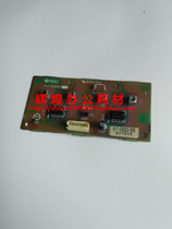 Ideal GR roller ink detection board probe frra FR2950 GR3750 2750 ink detection board