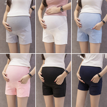 Pregnant Woman Pants Summer Wear 30% Pants Fashion 202 thousand Hitch Shorts Pregnancy Toabdominal Xia Pregnant Woman Safety Pants