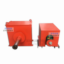 Chain-strip type electric cable drum cable drum chain strip type roll wire winder crane Longgate hang-electric hoist electric