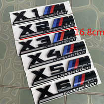 BMW M car logo X3 X4 X5 modified X3M X4M X5M X6M word tag Thunder version rear label logo
