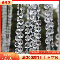 Wedding colorful beaded beads curtain beaded curtain wedding background road guide window decoration ceiling decoration