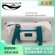 SEAPLAY SP-B009 multifunction waterproof bag to put two pairs of shoes with fitness swimming drifted outdoor bag