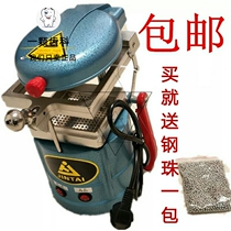 Dental material Jintai laminating machine Shangyu vacuum forming machine retainer compression molding machine
