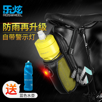 Lexuan bicycle bag Tail bag Mountain bike kettle bag Folding car back seat bag Cushion bag Riding equipment accessories