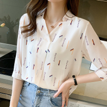 2022 Summer new Temperament Printed V Collar Snow-spinning Jersey Woman Summer Dress Slim Fit Foreign Air Cardiovert Mom Short Sleeve Blouse