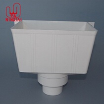 Square funnel square pvc drainage pipe pvc bucket rain bucket rain bucket 50 75 90 1