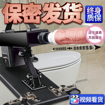 Womens utensils special private guns mens oversized penis into sex womens products automatic suction