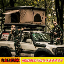  Roof tent Hard top hydraulic automatic SUV off-road car roof tent shed self-driving tour folding double 234 people