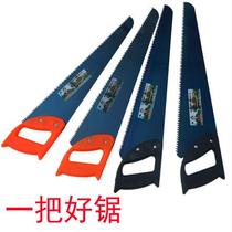 Xiandu hand board saw saw woodworking saw Hand pull saw Zhang Zu County saw Garden saw Logging saw