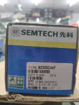 4 7V BZX55C4V7 0 5W in-line zener diode 1 2W taping ST Schenck