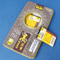 Easy to smell brand for LG C810 C820 G282 mobile phone battery board 1650 mA