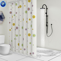 Bathroom toilet plastic bath curtain waterproof bath toilet partition bathroom shade curtain curtain