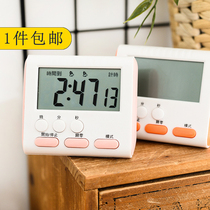  Student Efficiency Time Manager Work Learning timer Kitchen cooking timer Electronic alarm clock reminder