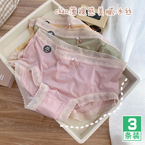 Cool Ice Silk seamless quick-drying mask pants lace underwear womens summer thin cotton crotch middle waist bag hip triangle shorts