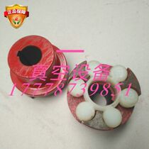 ZJ Roots vacuum pump accessories ZJ70 ZJ150 ZJ300 ZJ600 accessories coupling