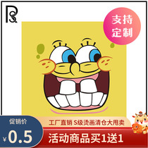 Spongebob heat transfer hot stamping stickers big picture offset hot stamping film Clothes printing pattern stickers hot stamping personality