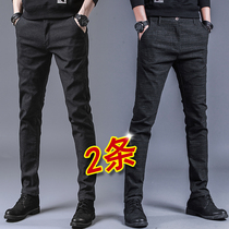 Autumn mens casual pants 2021 new trend small feet slim Joker long trousers mens spring and autumn