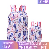 Pathfinder child bag spring and summer outdoor super light easy to carry multi-pocket child mother bag daily backpack ZEBG80319